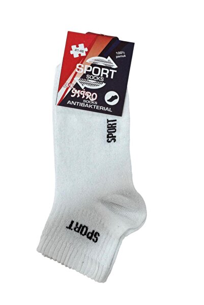 Sport 12 Pairs 100% Cotton Men's Booties Socks Ankle Length