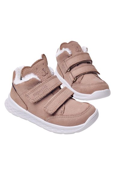 Superfit Breeze Kids Waterproof Boots