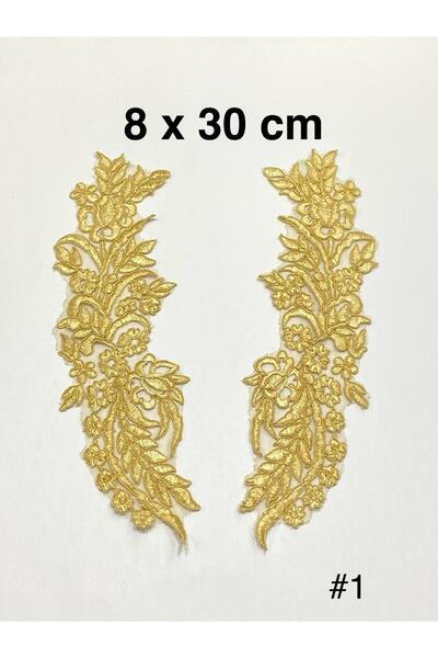 karantuhafiye Guipure Applique / 2 Pack Guipure Applique / Mustard Color # 1