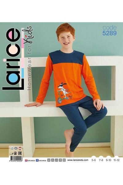 LARICE بيجاما ولادي كم طويل