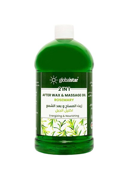 Globalstar زيت التدليك جلوبال ستار وزيت ما بعد إزالة الشعر بالشمع مع إكليل ال...