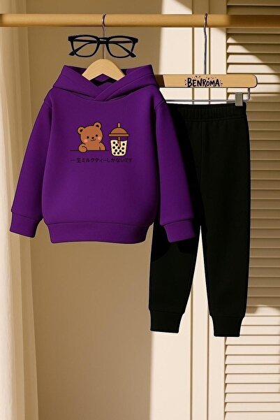 BENROMA KİDS ΣΕΤ ΠΑΙΔΙΚΟ ΦΟΡΜΑΡΙΚΟ ΣΕΤ ΜΕ ΕΚΤΥΠΩΜΕΝΟ ΚΑΦΕ ΠΟΥ ΠΙΝΟΥΜΕ