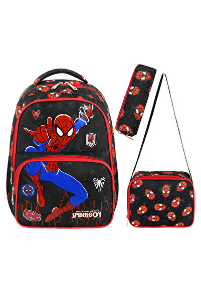Chocuk Spider Set of 3 Primary School Bag, Thermal Lunchbox and Pencil Case Set
