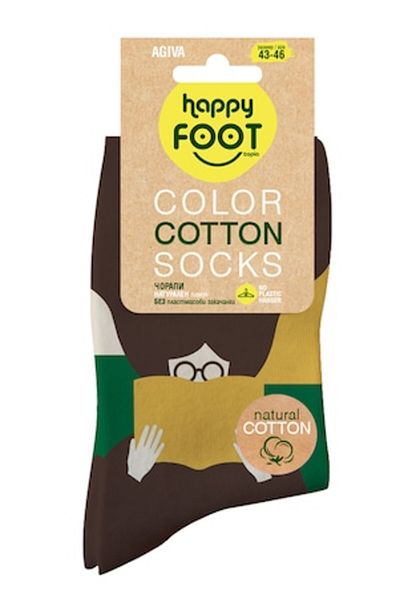 OEM Agiva - Men's Socks, Cotton, Multicolor, 43/46 EU