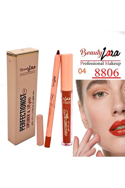 Beauty Waterproof Lip Liner and Matte Lipstick No. 4
