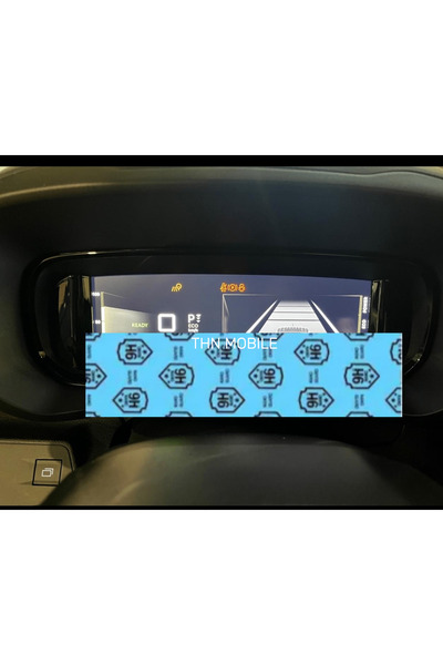 THN MOBILE Citreon Berlingo 2025 Model Instrument Panel and Multimedia Flexible Nano Unbreakable Screen Protector