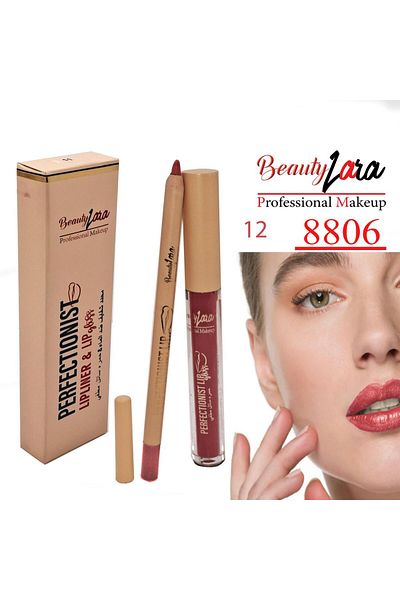 Beauty Waterproof Lip Liner and Matte Lipstick No. 12