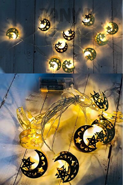 AboutThePerfect Ramazan Ayı Namaz Köşesi Metal Gold Led Pilli Kandil Dini Sem...