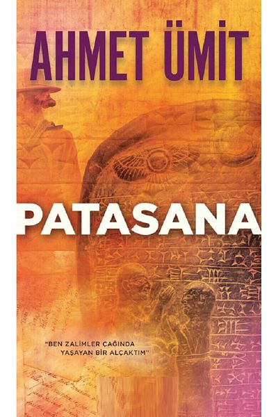 Bloomsbury Patasana: "I'M a Low in the Age of the Cruel" - Ahmet Umit