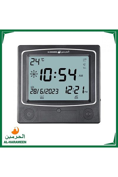 Alharameen AL-HARAMEEN HA-4009 Black Clock