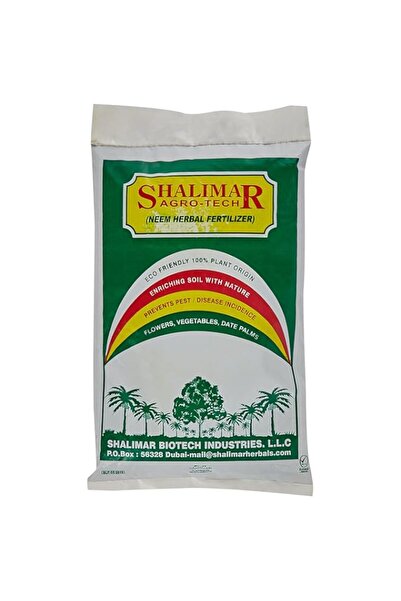 Generic Shalimar Neem Herbal Fertilizer Powder - 10 LB