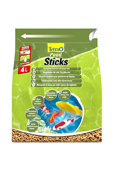 Generic عصي بركة تيترا من UINCLU، 4 لتر، متعددة الألوان