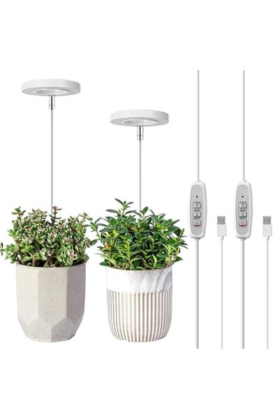 Generic أزوني، قطعتان من مصابيح النمو للنباتات الداخلية، مصباح لزراعة النباتا...