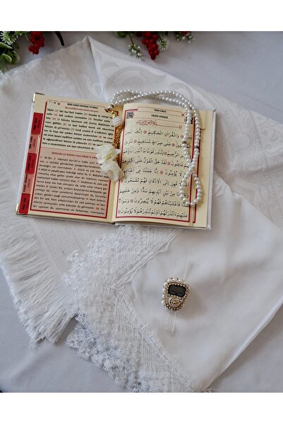 hira tasarım Bride's Bohca Set (Prayer Cover with Needle-Embroidered Guard, Prayer Mat Set, Yasin's Serif Set)