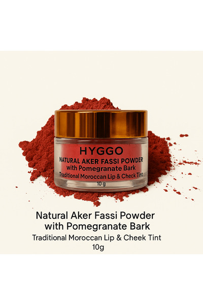 HYGGO بودرة عكر فاسي طبيعية مع قشر الرمان - لون مغربي تقليدي للشفاه والخدود 10 غرام