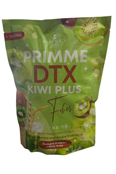 PRECIOUS SKIN Primme dxt kiwi plus fiber