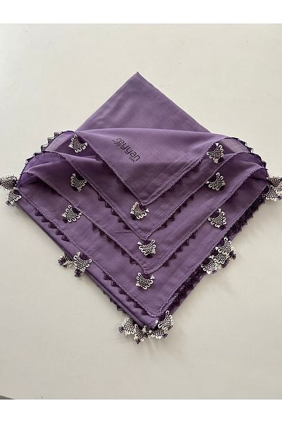 REYYAN Handcrafted Needle Embroidered Writing/Needlework/Needlework Bait/Handcrafted Cheesecloth/Head Cover