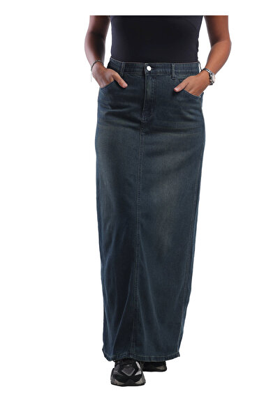 SUGA Luxury Summer Denim Maxi Skirt