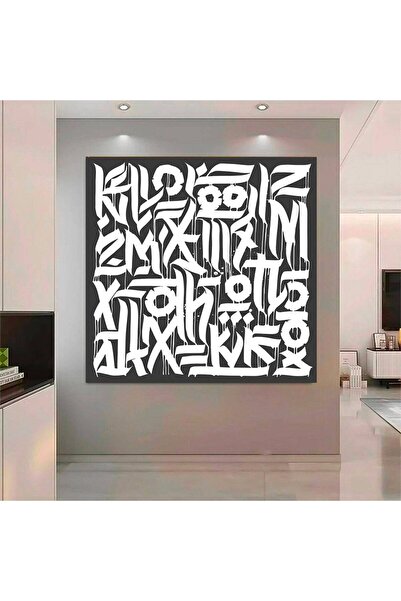 idora Velika apstraktna zidna umetnost Retna – reprodukcija američkog grafita...