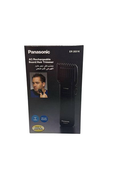 Geemy Men's Shaving Machine