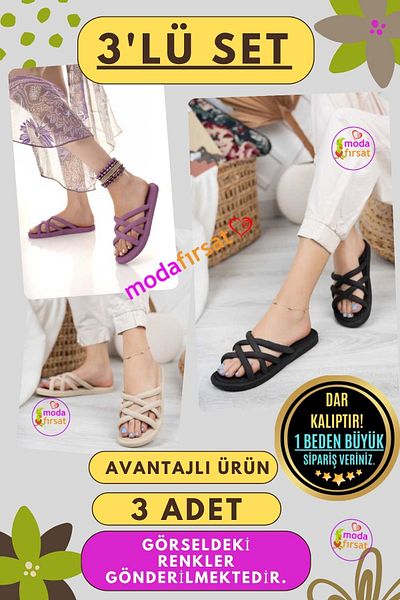 Modafırsat 3 Pack Women's Daily Slippers Non-Slip Guest Bundle Home Beach Sea Out Slippers Triple Slippers Set