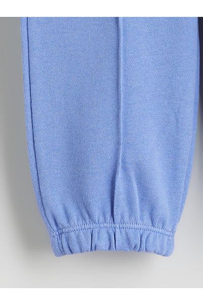 LC Waikiki Girls' Sweatpants with Elastic Waist (W5)