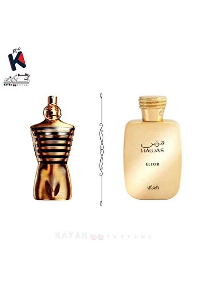AL Rasasi Rasasi Obsession Elixir Eau de Parfum 100ml Rasasi