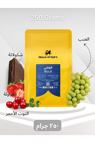 DOPPİO حبوب قهوة جوجي بلاك نايت - ٢٥٠ غرام | حبوب كاملة