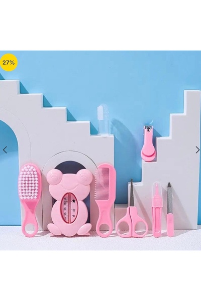 Generic مجموعة كامله العناية بالطفل تحتوي على أدوات أساسيه للعناية بالنظافة م...