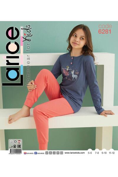 LARICE بيجاما بناتي كم طويل