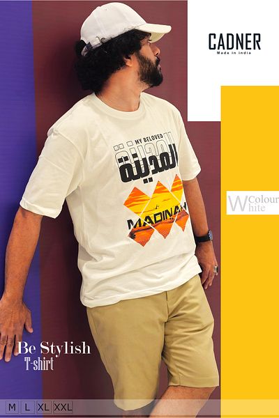 Cadner Men's T Shirt, High-quality Madeena Printed, Lightweight Crew Neck T Shirts For Men