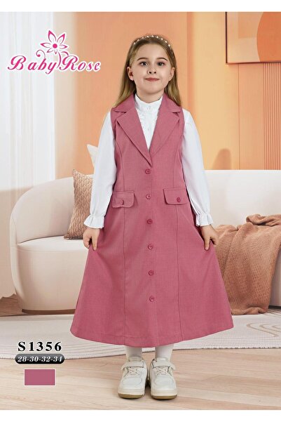 Way مريول مدرسي للروضة قطعتين متصلة