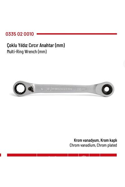 İzeltaş مفتاح مفك متعدد النجوم