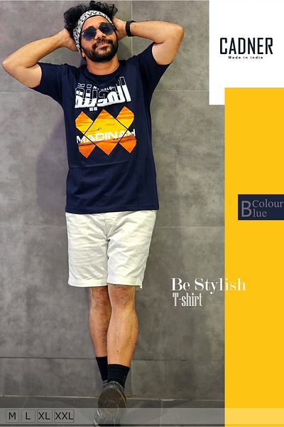 Cadner Men's T Shirt, High-quality Madeena Printed, Lightweight Crew Neck T Shirts For Men