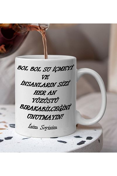 DOĞART Funny - Funny Mug with Humorous Writing