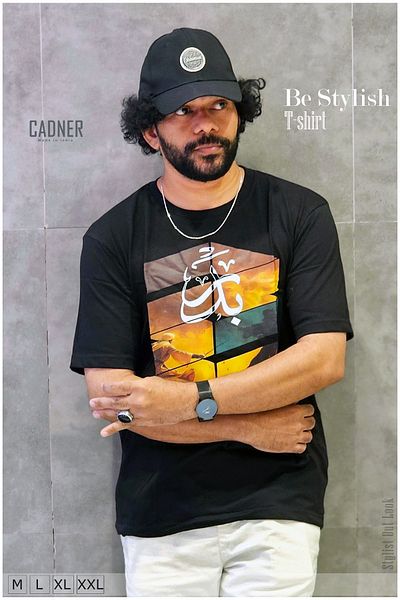 Cadner Men's T Shirt, High-quality Badar Printed, Lightweight Crew Neck T Shirts For Men