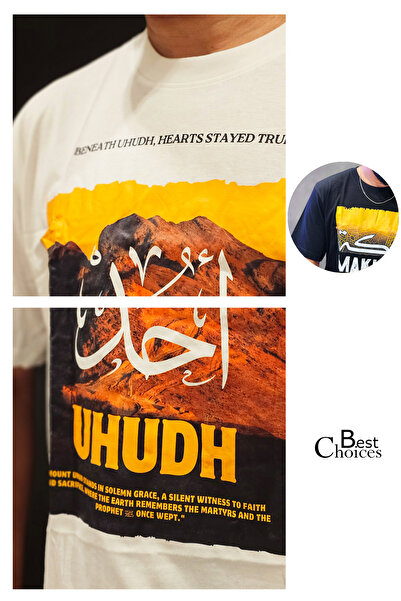 Cadner Men's T Shirt, High-quality Uhudh Printed, Lightweight Crew Neck T Shirts For Men