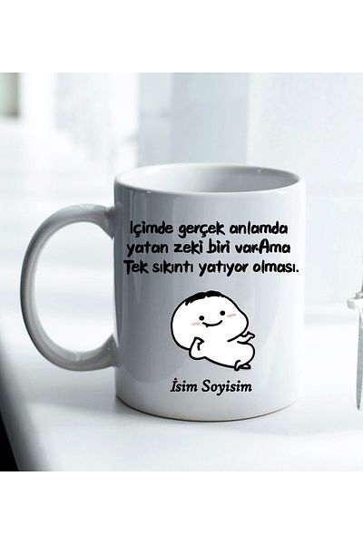 BİBANAPROMOSYON Funny - Humorous Mug Have a Smart One but It's Got to Be an Annoying to Sleep on Designed Funny Mug Cup