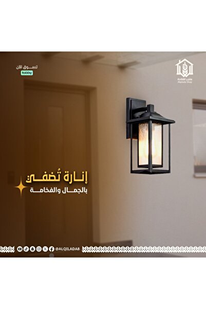Vooltex Voltex outdoor wall lamp in luxurious black
