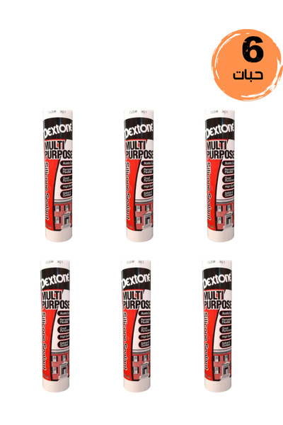 TAFASSELL 6 Indonesian super sticky silicone beads