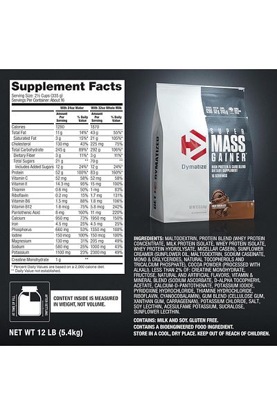 Dymatize Super Mass Gainer 5.44 kg (Carbohydrate Powder)