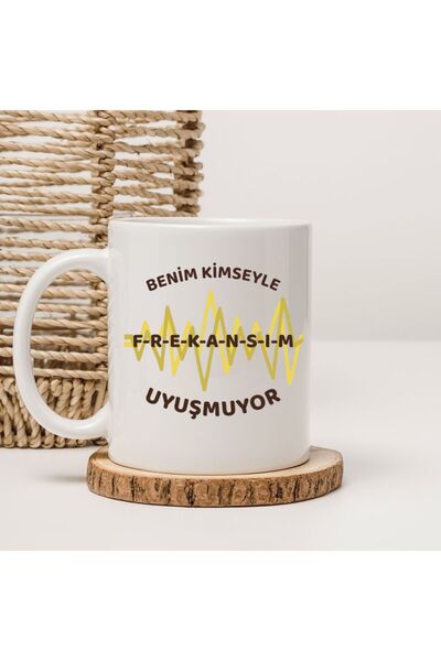 kubdekor My Frequency Doesn'T Match My Someone Printed Mug