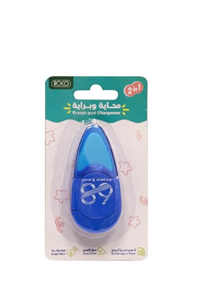 Roco ممحاة مطاطية على شكل قطرة ماء مع مبراة مدمجة بفتحة واحدة - أنيقة وعملية