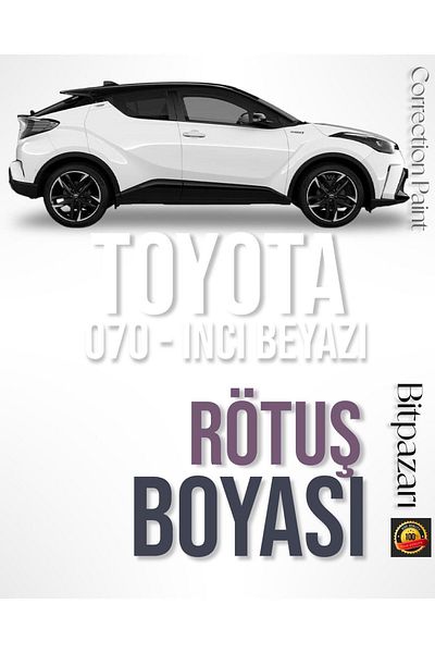 Flea Market Toyota Chr - 070 - Inch White Automobile Scratch Stone Mark Remover Touch-Up Paint 20ml