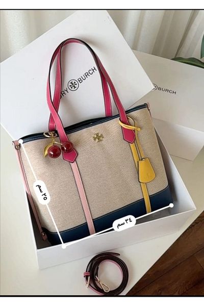 GENERAL High quality shoulder bag