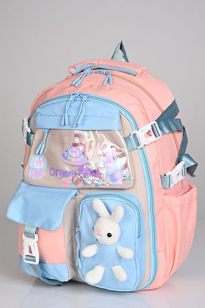 WANDER BAG Rucsac pentru școală primară pentru copii Relaxion 1461 cu spate anatomic