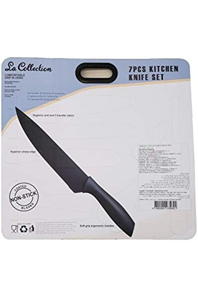 Carrefour La Collection 7PCS Kitchen Knife Set, stainless steel blade, (Pack of 7)