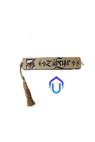 Urfakent Line Art Wooden Bookmark – Handcrafted, Ottoman Tughra Patterned