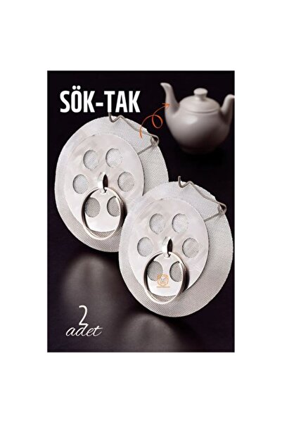 northcity n 2-Pack Stainless Tea Strainer with Detachable Filter - Tea Drinki...