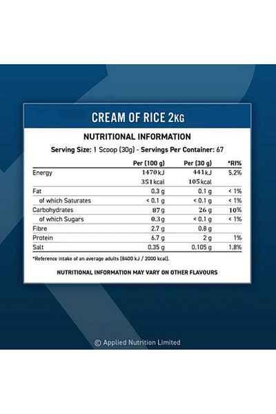 applied nutrition Cream of Rice, 2 kg / Toffee Biscuit